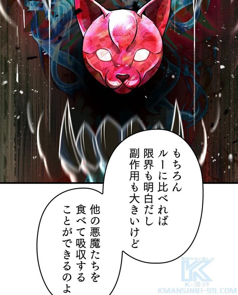 P53