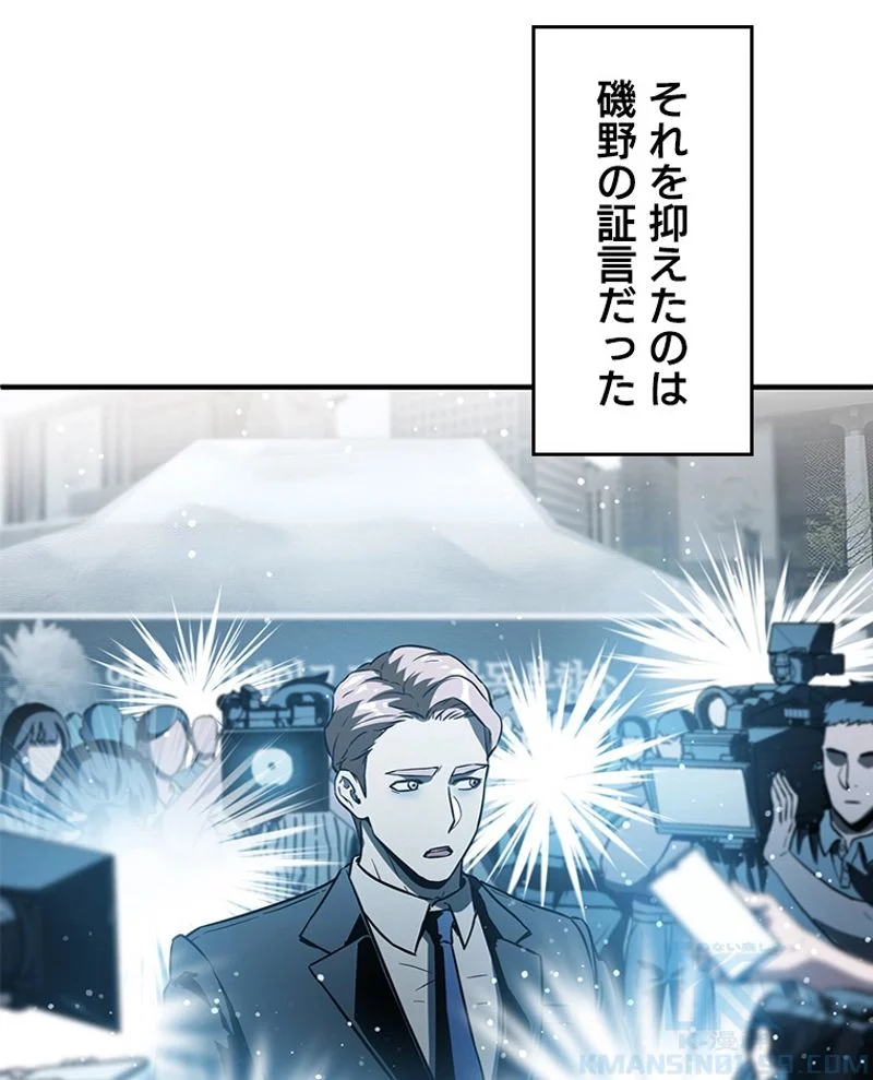 P65