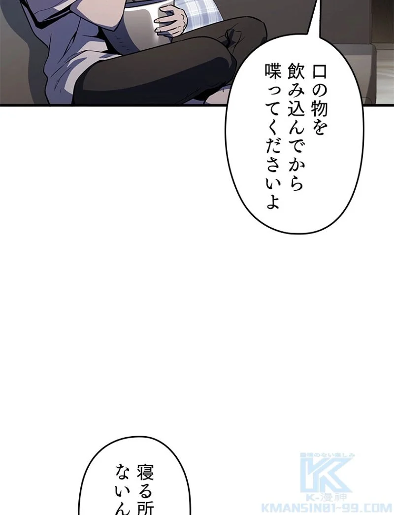 P83