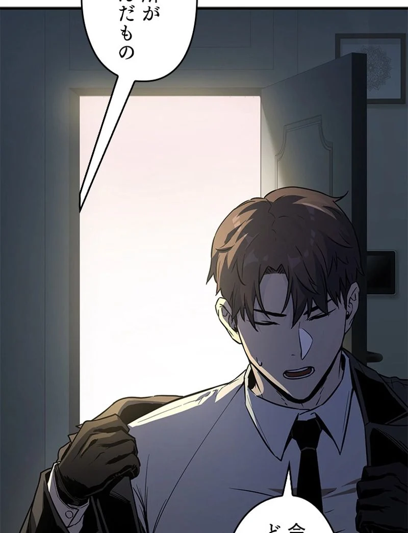 P84