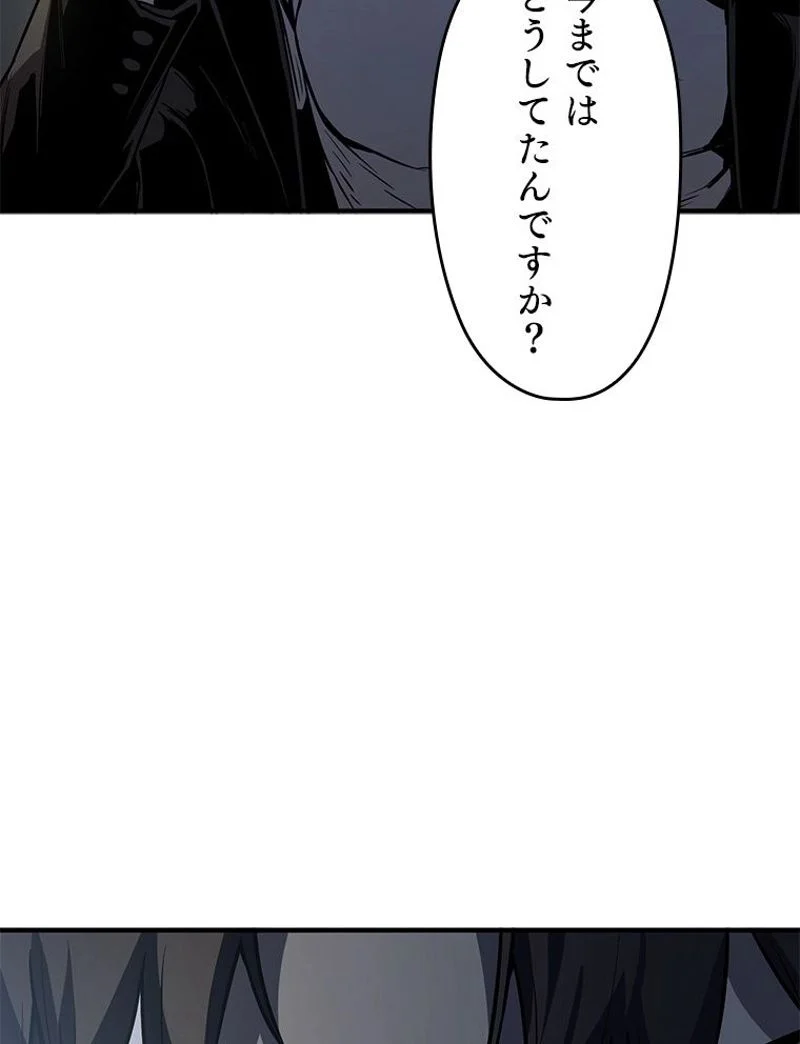 P85