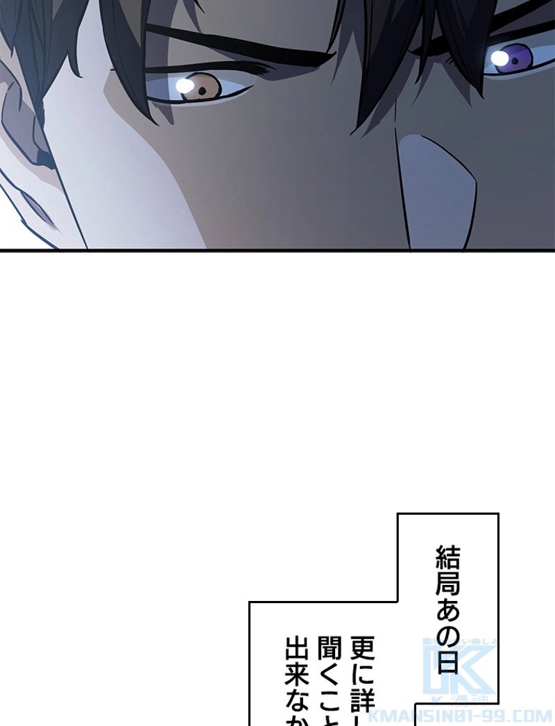 P86