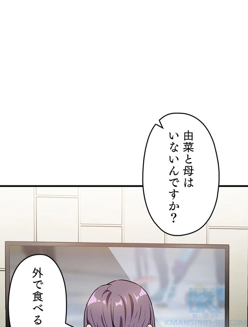 P89
