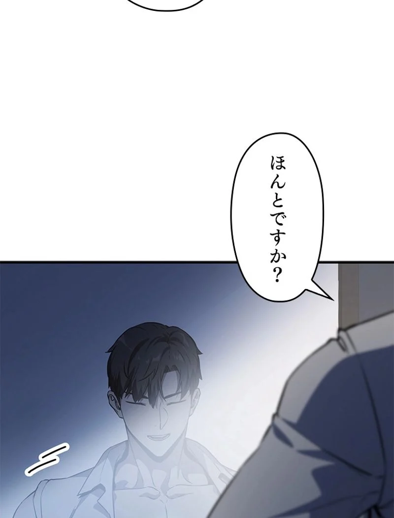 P91