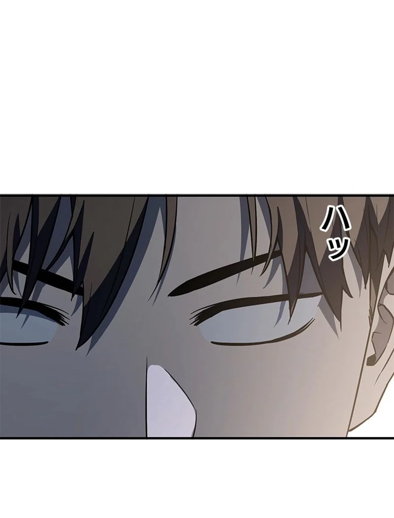 P93