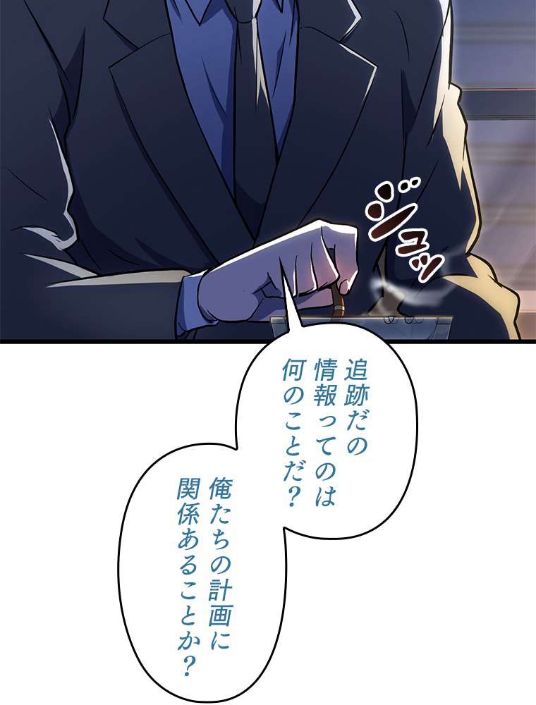 P114