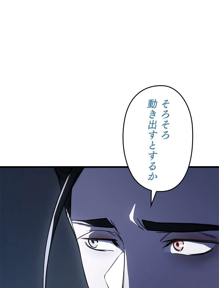 P117