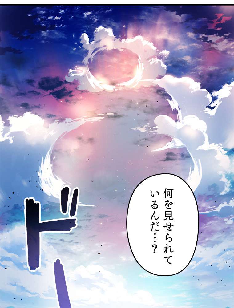 P48