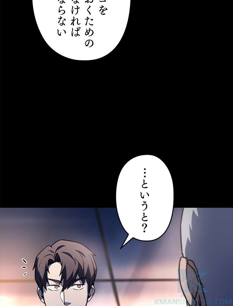 P64