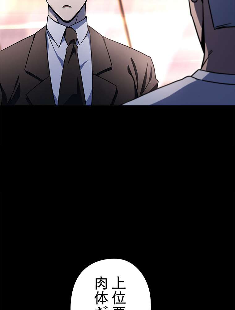 P65
