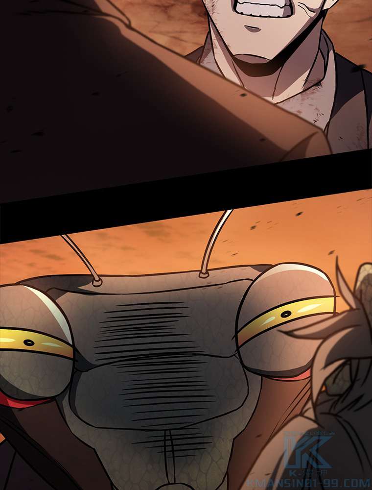 P76