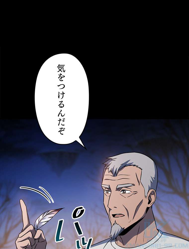 P82