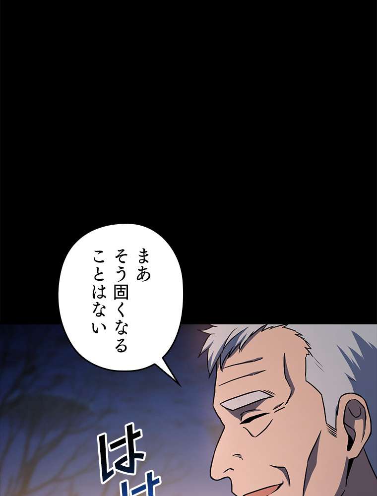 P86