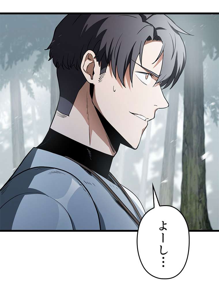 P95