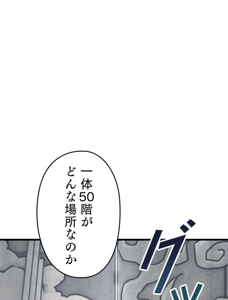 P96