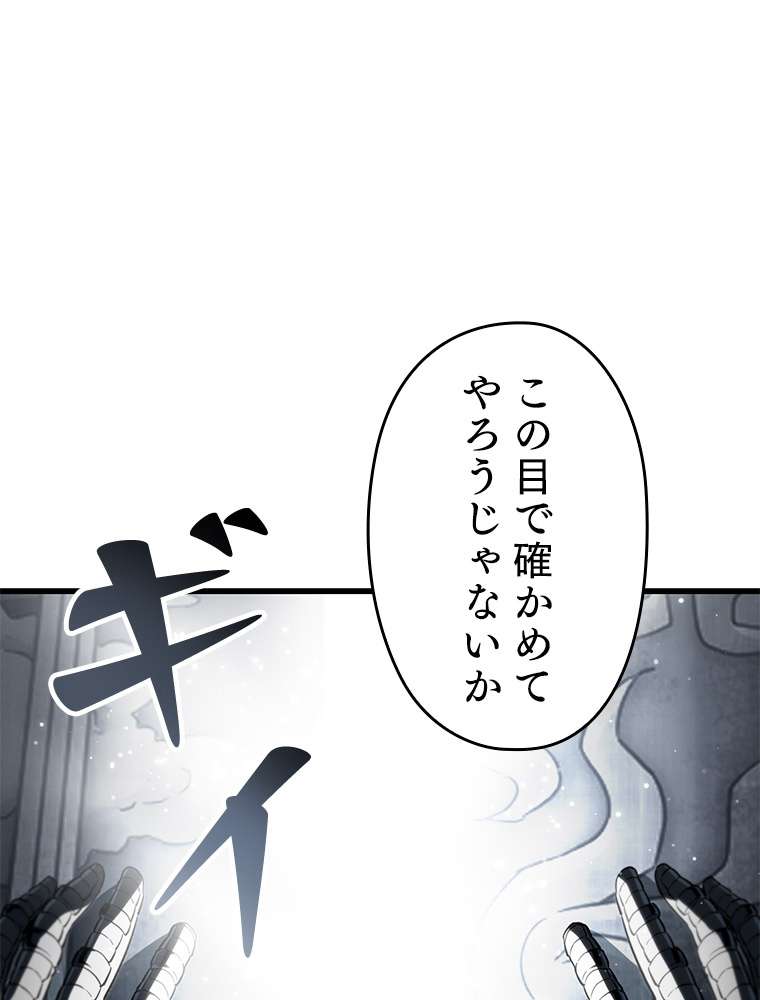 P98