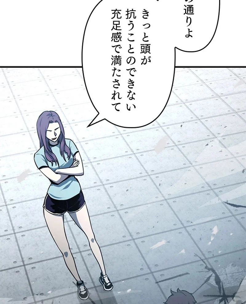 P102