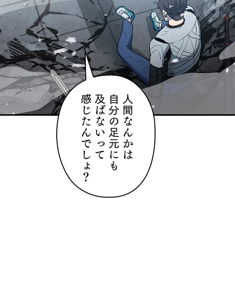 P103