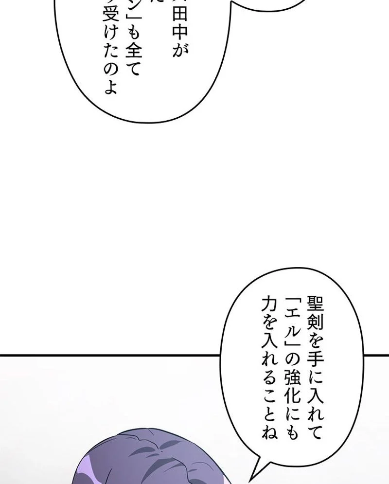 P111
