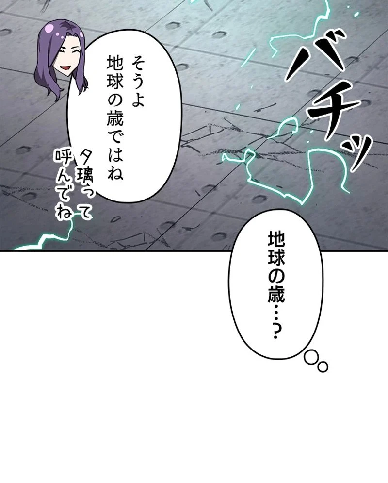P118