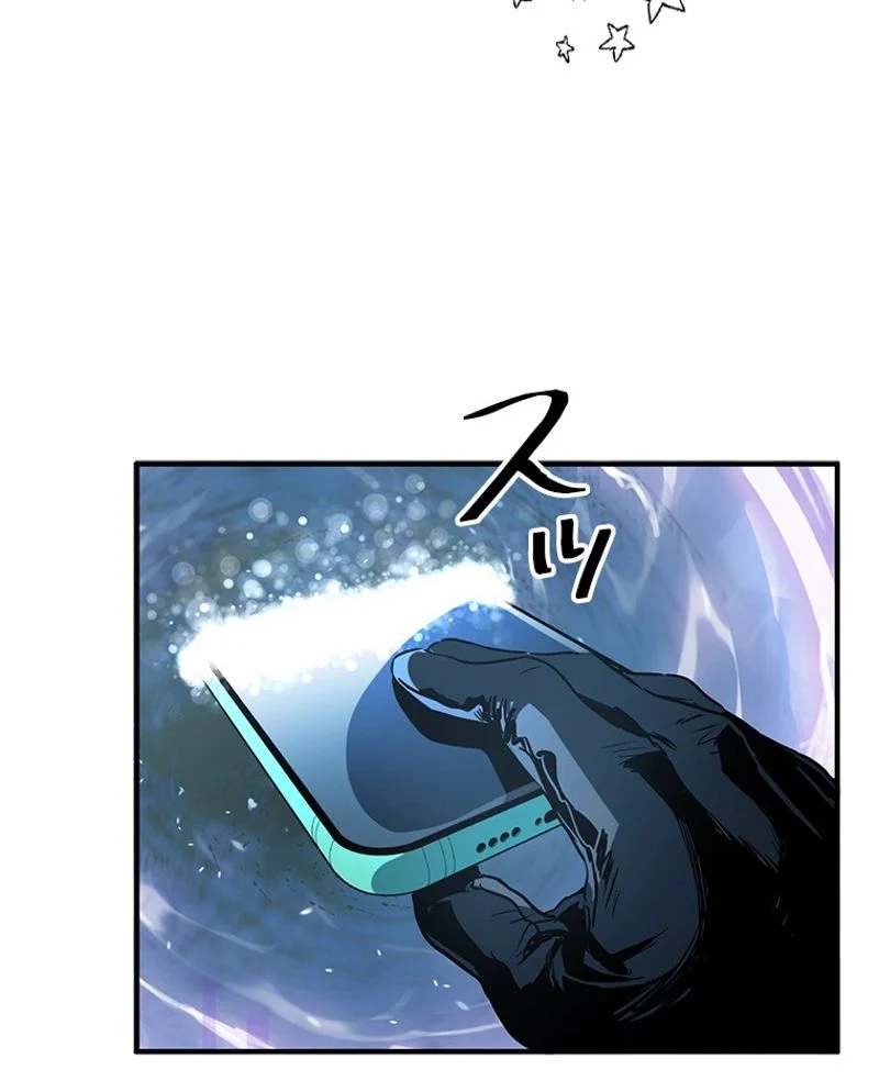 P124