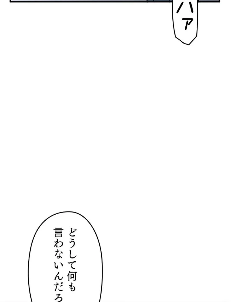 P136