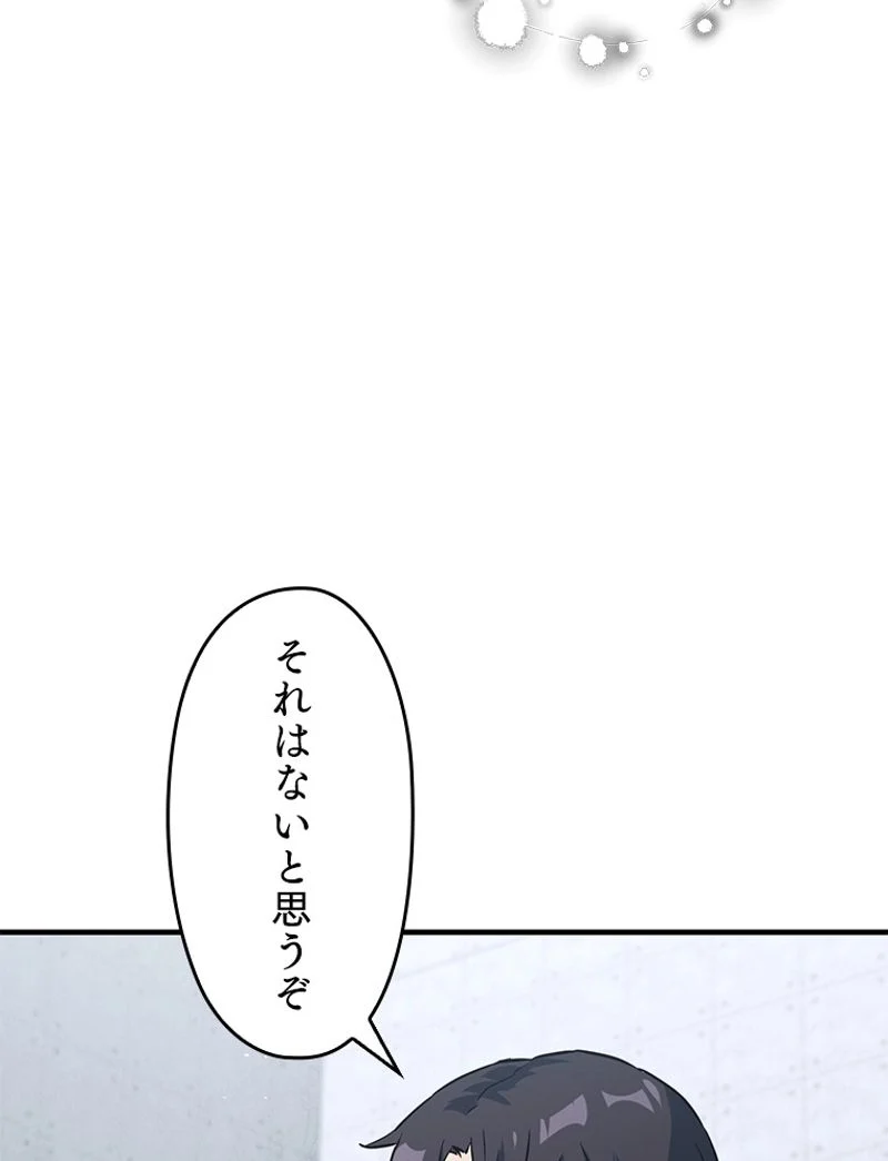 P138