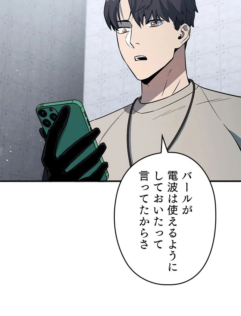 P139