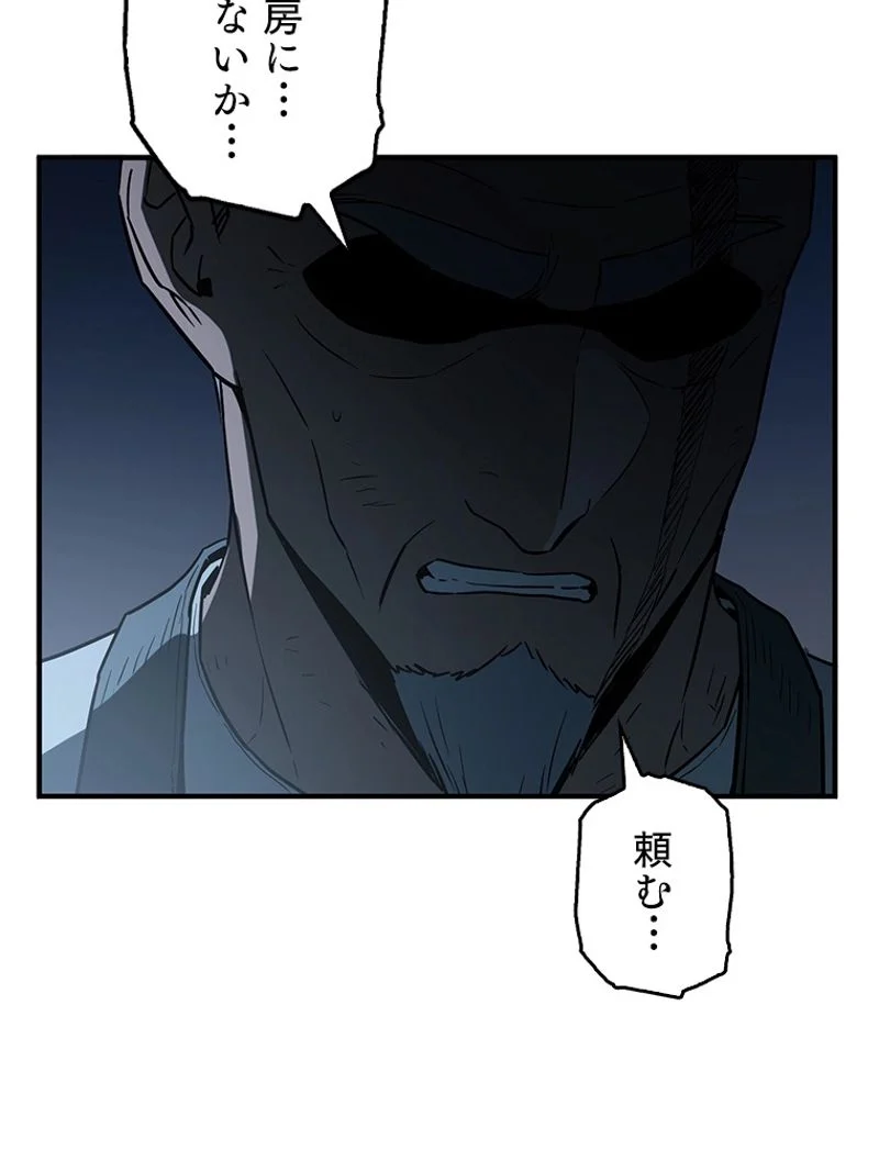 P144