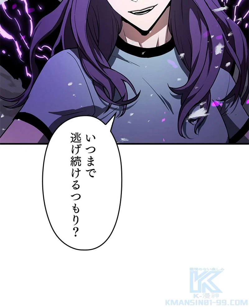 P44