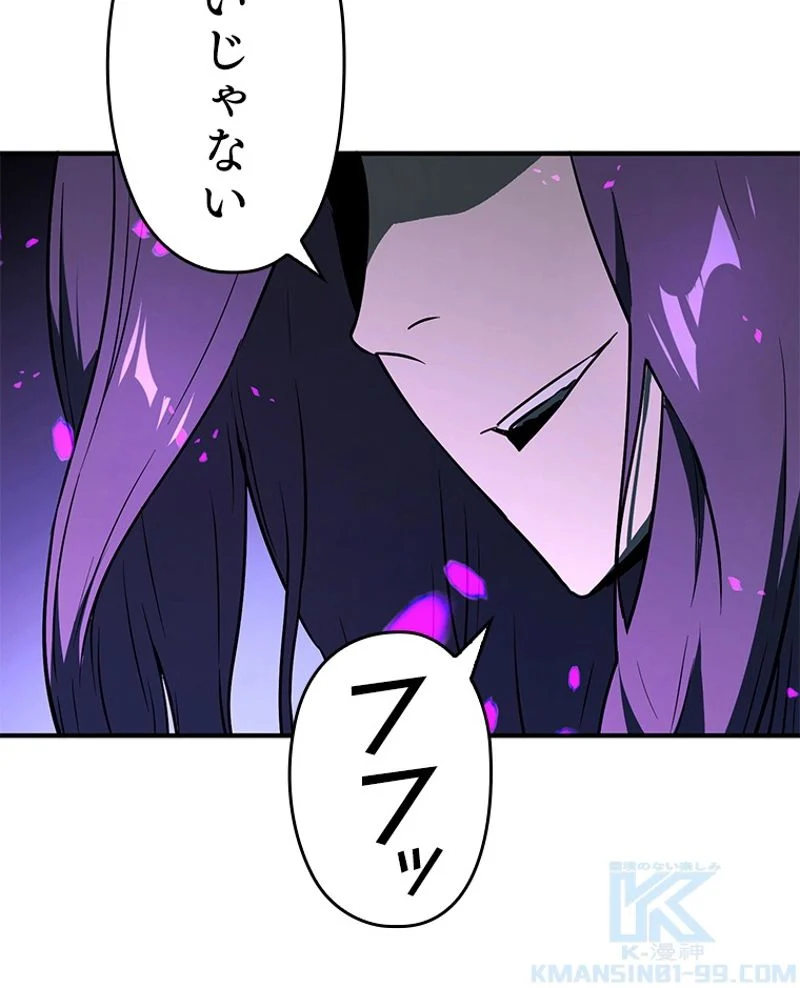 P47
