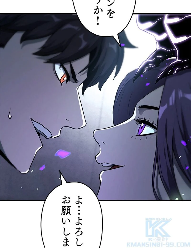 P53