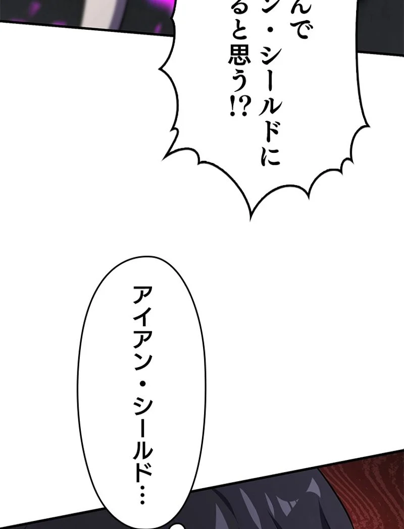 P66