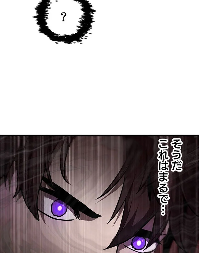 P82