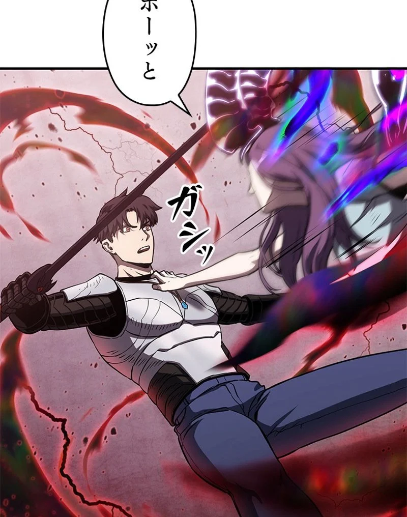 P85