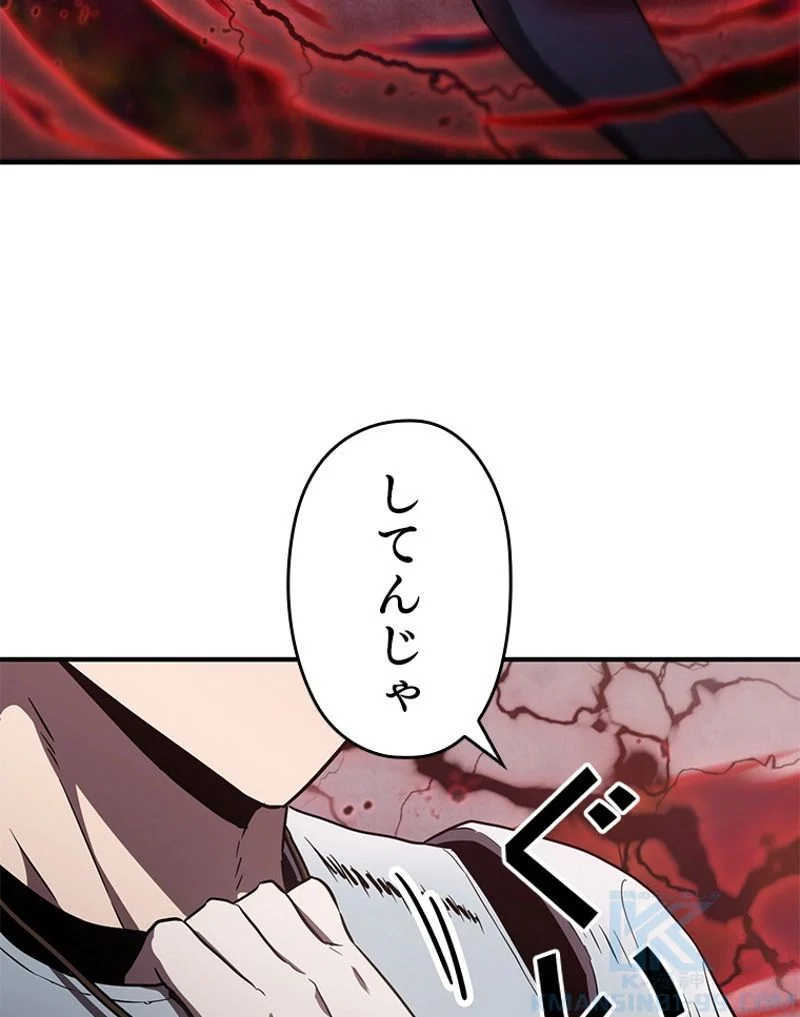 P86