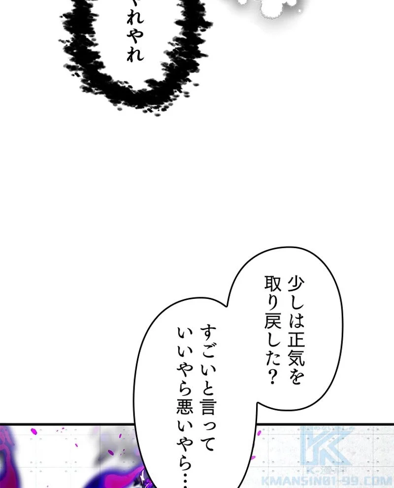 P95