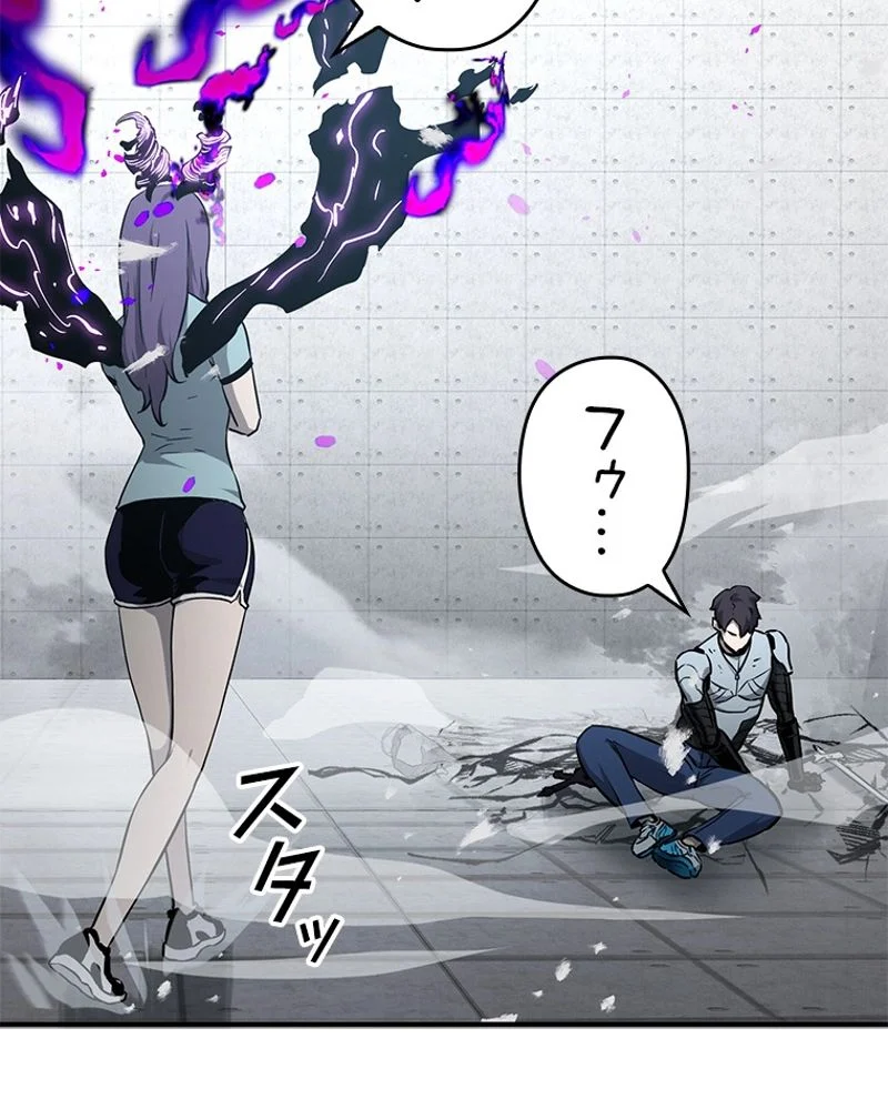 P96