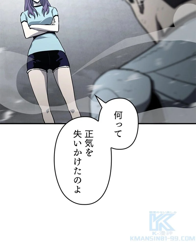 P98