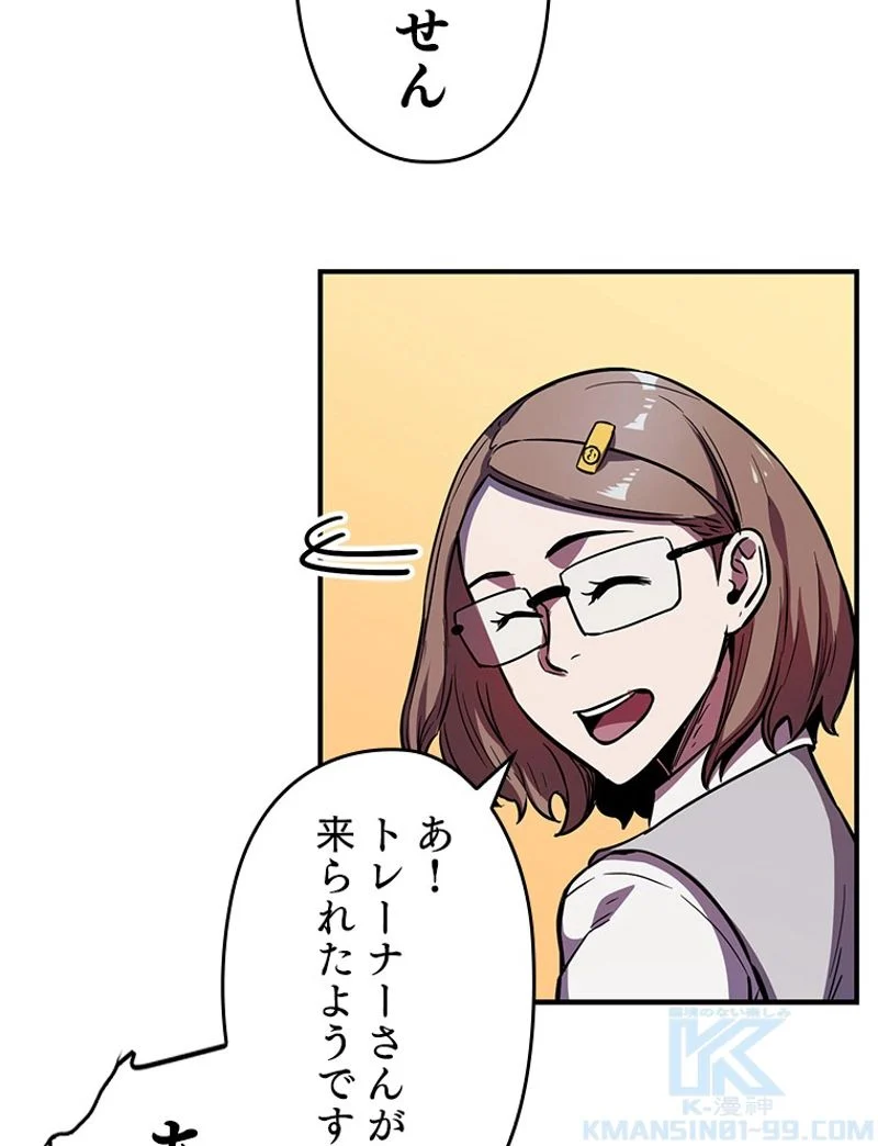 P107