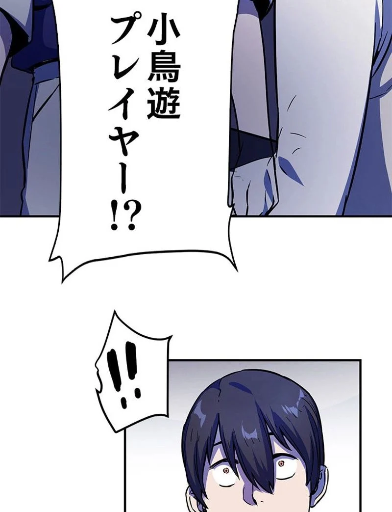 P109
