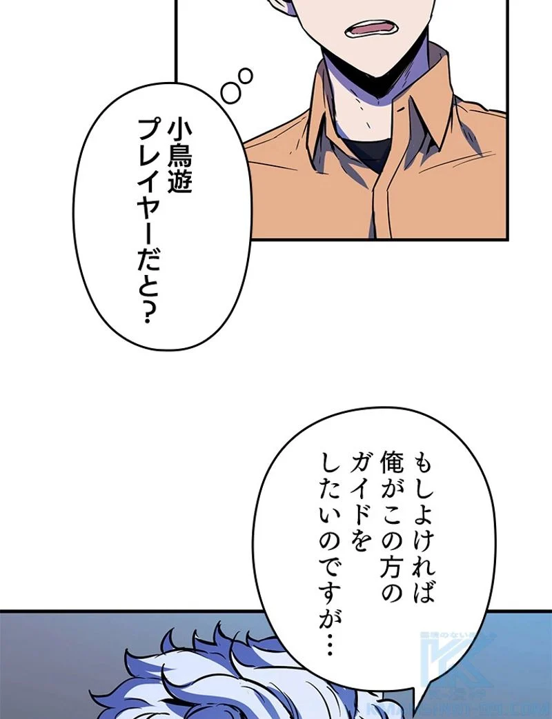 P110