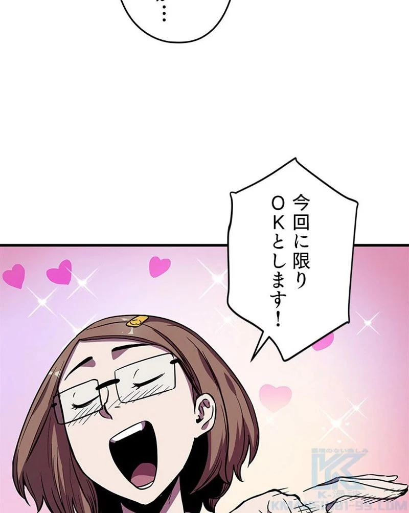 P116