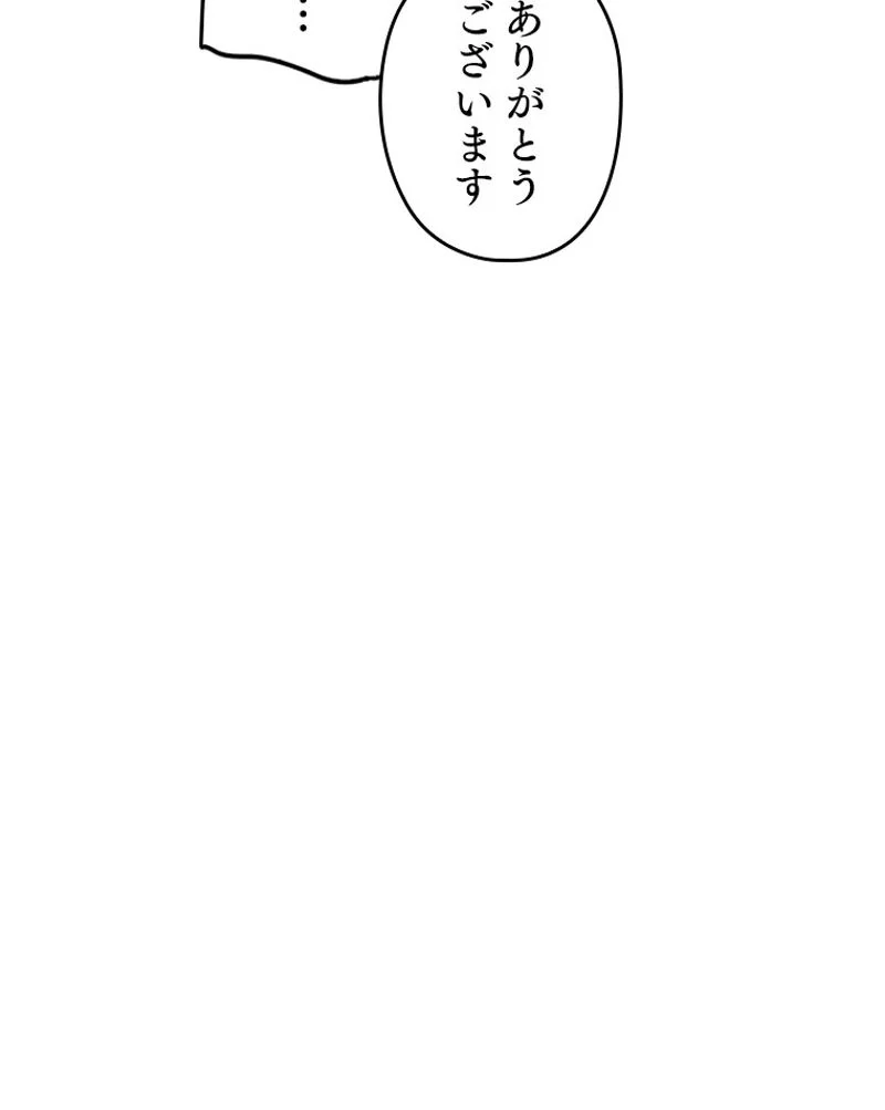 P118