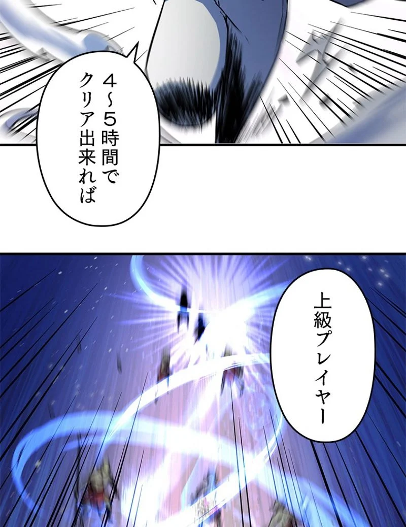 P139