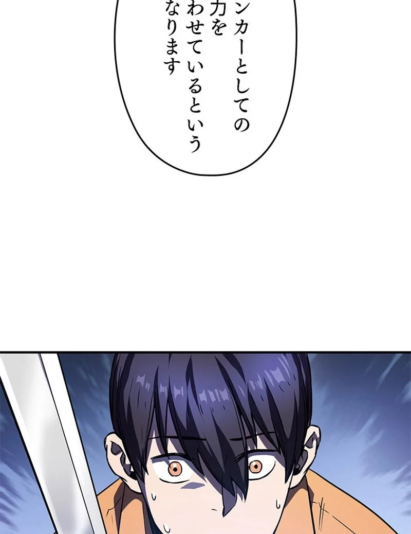 P144