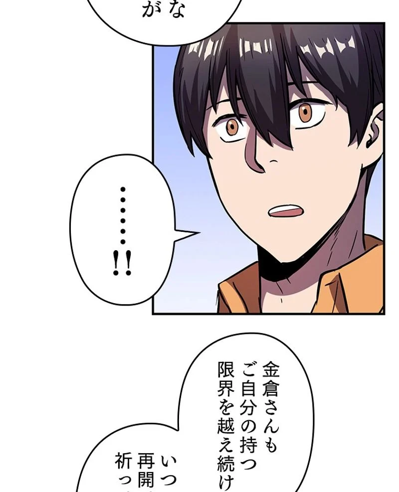P166