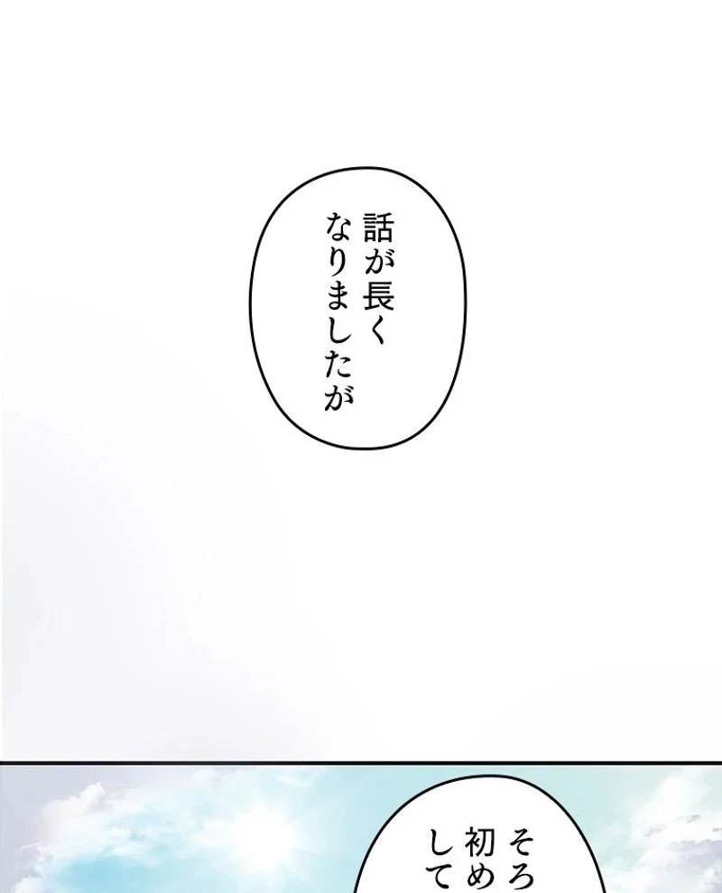 P168