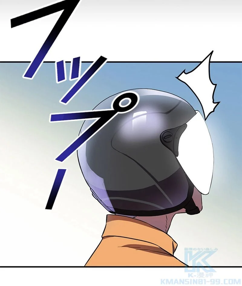 P38