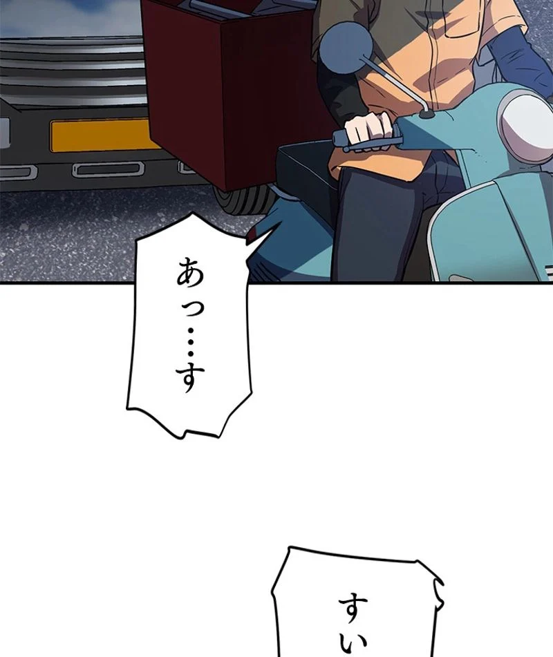 P40